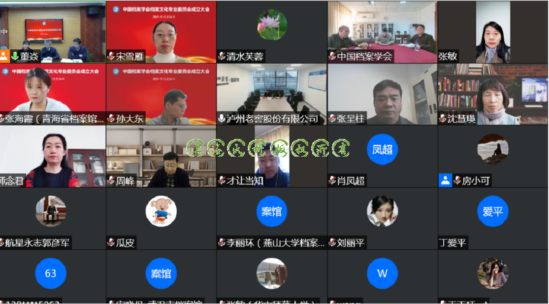 202201152072.png image.png